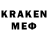 МЕФ 4 MMC Farmer Bold