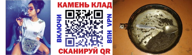 shop телеграм  Малоярославец  ГАШИШ AMNESIA HAZE 