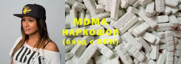 spice Беломорск
