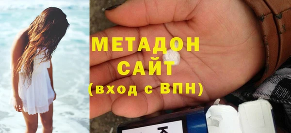 spice Беломорск