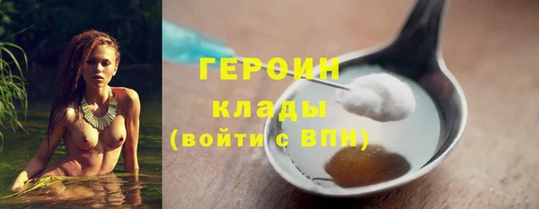 spice Беломорск