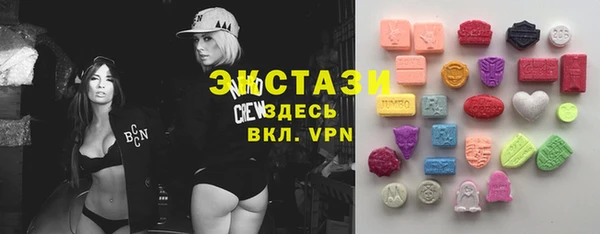 spice Беломорск