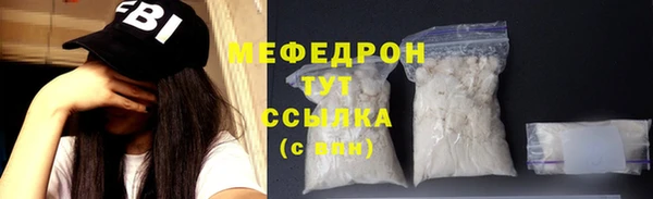 spice Беломорск