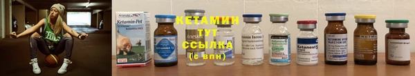 трава Белоозёрский