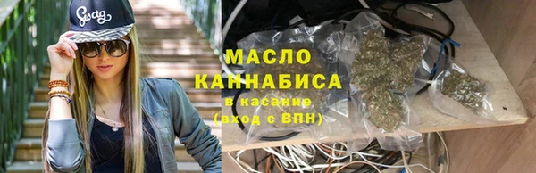 spice Беломорск