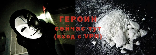 трава Белоозёрский