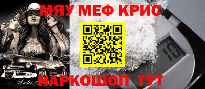 шишки Изобильный