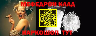 шишки Изобильный
