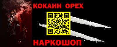 МДМА Ирбит