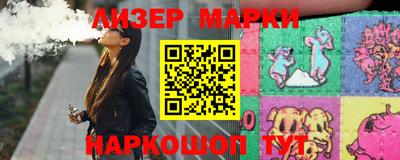 МДМА Ирбит