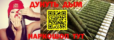 МДМА Ирбит