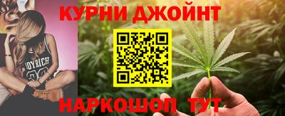 МДМА Ирбит