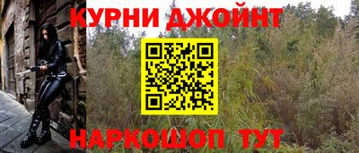 МДМА Ирбит