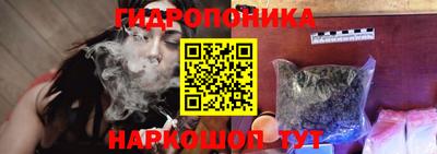 МДМА Ирбит