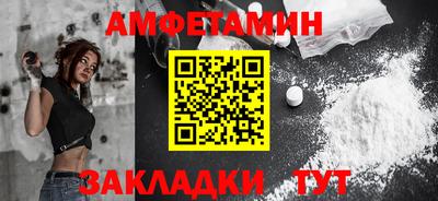 МДМА Ирбит