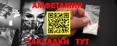 шишки Изобильный