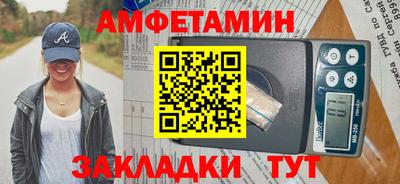 МДМА Ирбит