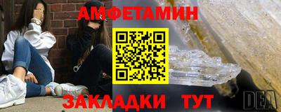 МДМА Ирбит