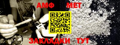 МДМА Ирбит
