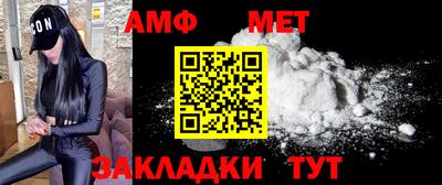 МДМА Ирбит
