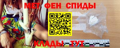 шишки Изобильный