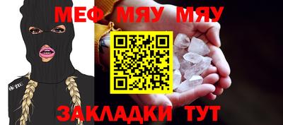 шишки Изобильный