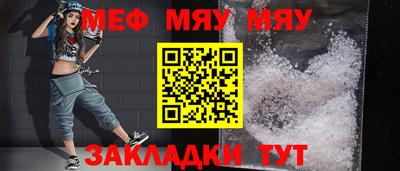 МДМА Ирбит