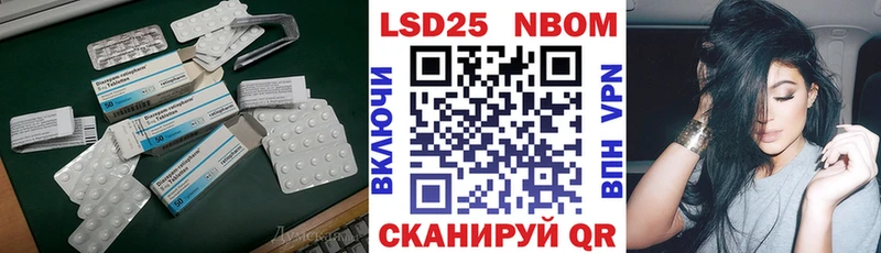 где купить наркотик  Малоярославец  ЛСД экстази ecstasy 