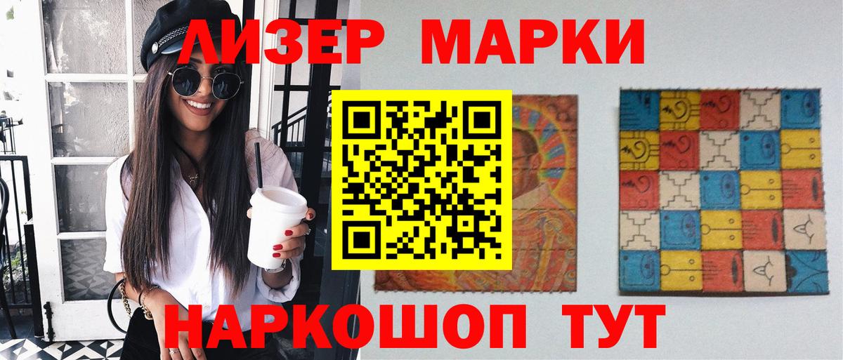 LSD-25 экстази ecstasy  Вход с VPN  Малоярославец  LSD-25 экстази  Лсд 25 экстази кислота 