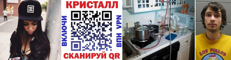 где продают   Малоярославец  Первитин витя 