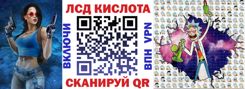 Марки N-bome 1500мкг  kraken сайт  Малоярославец 