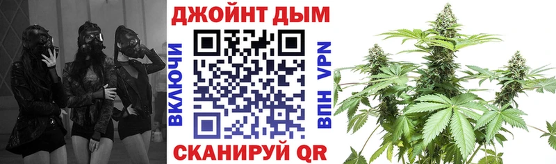 Канабис VHQ Малоярославец