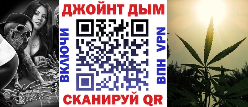 наркота  Малоярославец  Конопля планчик 